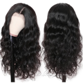Cheap Wig Raw Indian Cuticle Aligned Hair Vendors Swiss Lace Front Brazilian Hair Wigs